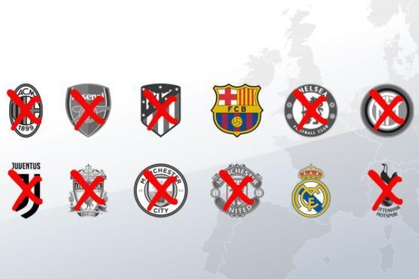 為什么皇馬堅持成立歐超？